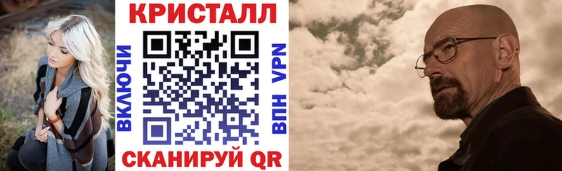 АМФЕТАМИН 98% Чишмы