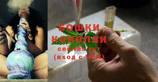 СК Абдулино