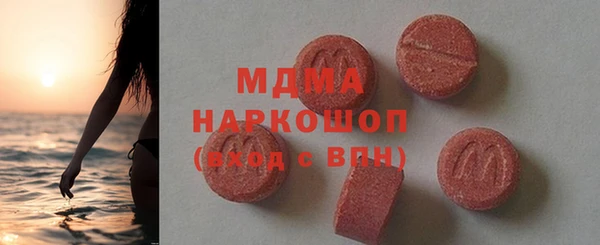 СК Абдулино