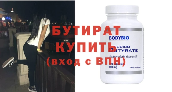 твердый Корсаков