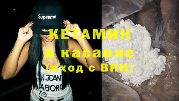 меф Абинск