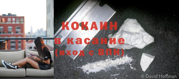 СК Абдулино