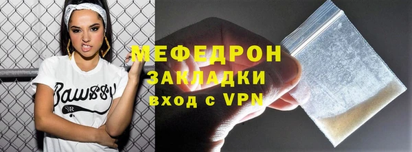 СК Абдулино