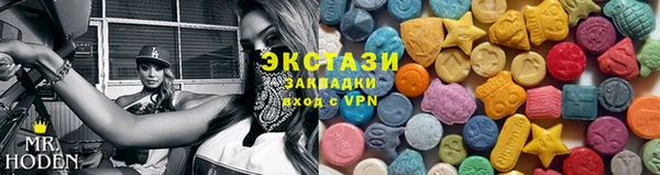 сатива Алзамай