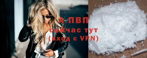 СК Абдулино