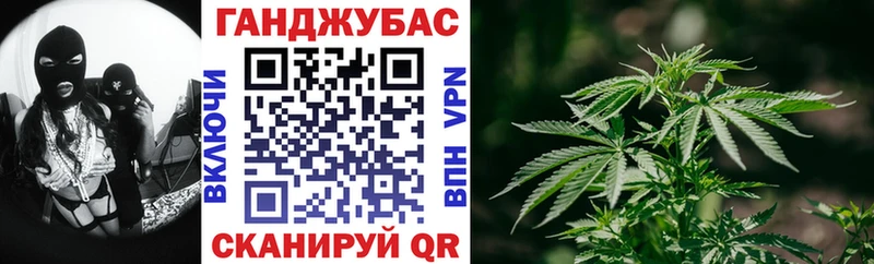 Шишки марихуана SATIVA & INDICA  Чишмы 
